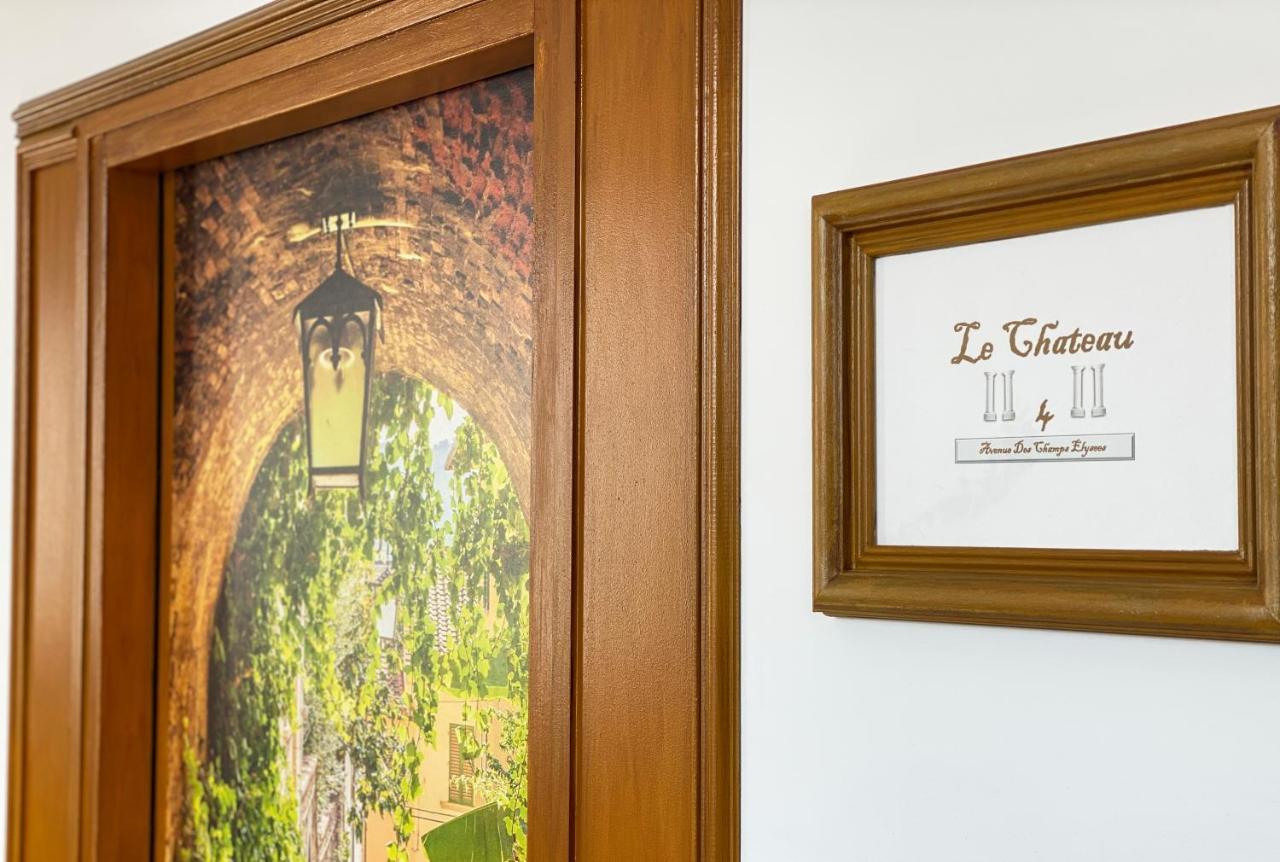 Le Pavillon Hostel Ноармутие-ан-л'Ил Екстериор снимка